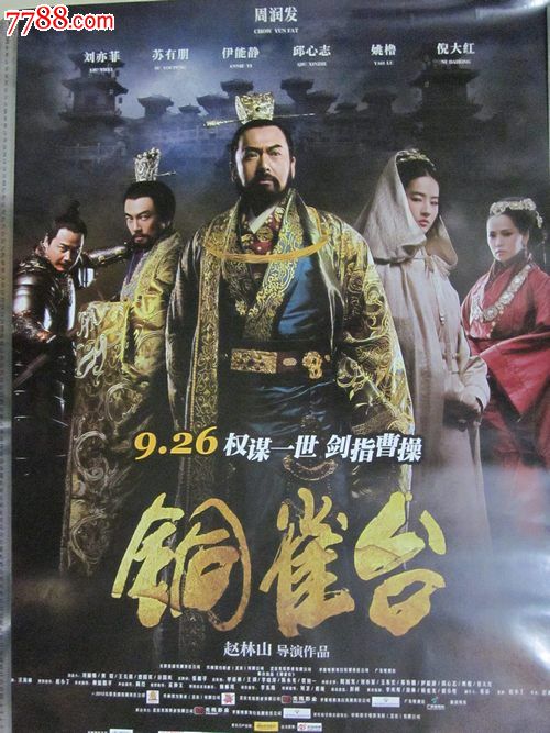 做个新泽西州驾驶执照